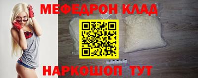 дмт Комсомольск-на-Амуре