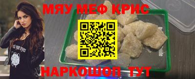 дистиллят марихуана Конаково