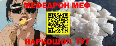 дмт Комсомольск-на-Амуре