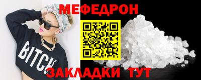дмт Комсомольск-на-Амуре
