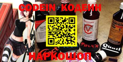 меф VHQ Коммунар