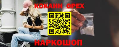 дмт Комсомольск-на-Амуре