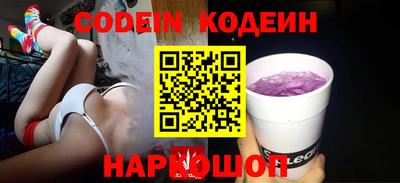 дмт Комсомольск-на-Амуре