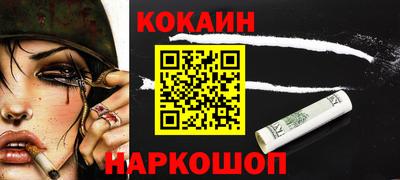 дистиллят марихуана Конаково