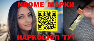 дмт Комсомольск-на-Амуре