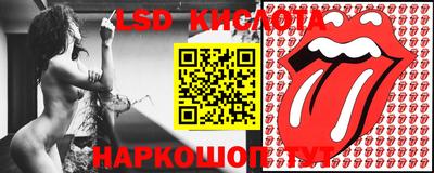 дмт Комсомольск-на-Амуре