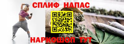 дистиллят марихуана Конаково
