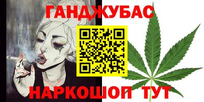 меф VHQ Коммунар