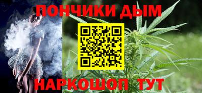 меф VHQ Коммунар