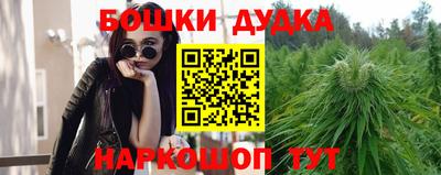 меф VHQ Коммунар