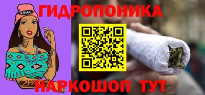 меф VHQ Коммунар