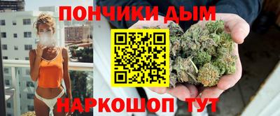 дмт Комсомольск-на-Амуре