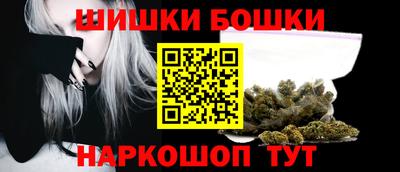 меф VHQ Коммунар
