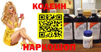 меф VHQ Коммунар