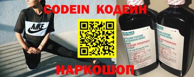 меф VHQ Коммунар