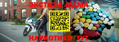 дистиллят марихуана Конаково