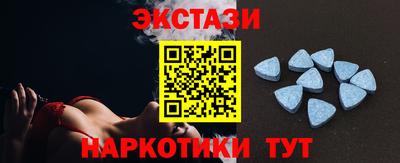 меф VHQ Коммунар