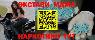 дистиллят марихуана Конаково