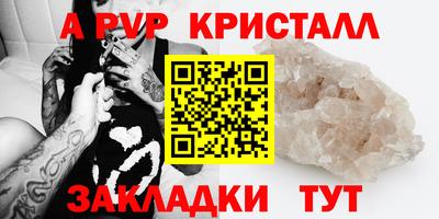 дмт Комсомольск-на-Амуре