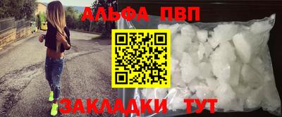 меф VHQ Коммунар