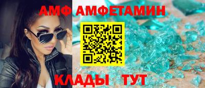 дистиллят марихуана Конаково