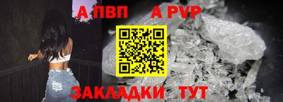 дистиллят марихуана Конаково