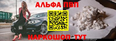 дистиллят марихуана Конаково