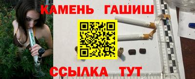 меф VHQ Коммунар