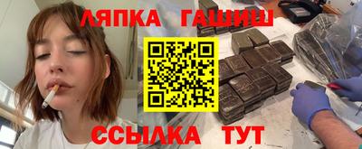 меф VHQ Коммунар