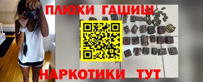 меф VHQ Коммунар