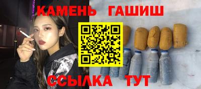 дмт Комсомольск-на-Амуре