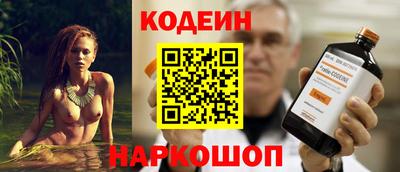 дмт Комсомольск-на-Амуре