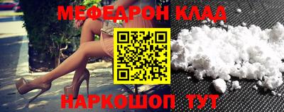 дистиллят марихуана Конаково