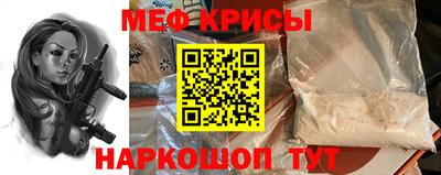 дмт Комсомольск-на-Амуре