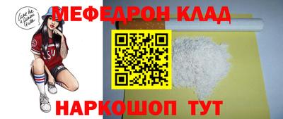 дмт Комсомольск-на-Амуре