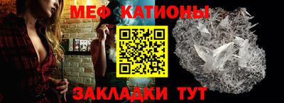 дистиллят марихуана Конаково